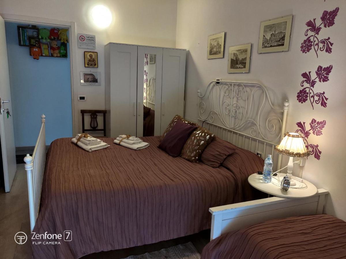 Couette-café San Vitale Bologne